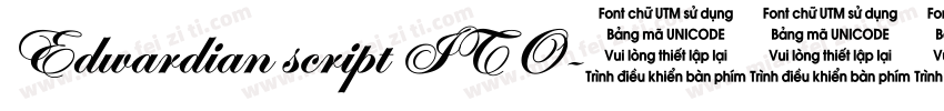 Edwardian script ITO字体转换